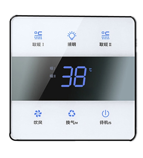 智能浴霸定時(shí)開關(guān)